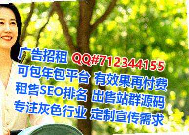 塔吉克族试管婴儿翻译经营部